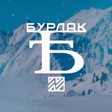 Бурлак
